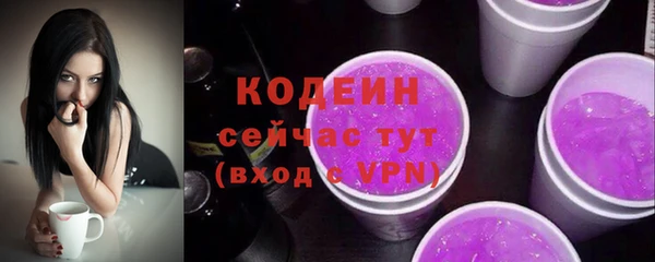 mdpv Белоозёрский