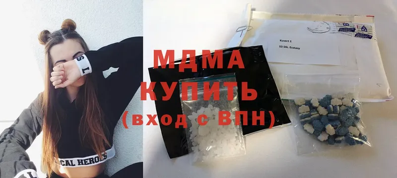 ОМГ ОМГ маркетплейс  мориарти формула  MDMA VHQ  даркнет сайт  Электроугли 